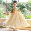 Bamino Girls' Summer Hanfu Dress