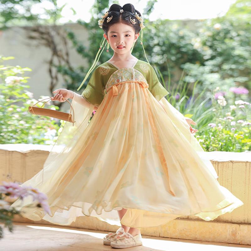 Bamino Girls' Summer Hanfu Dress
