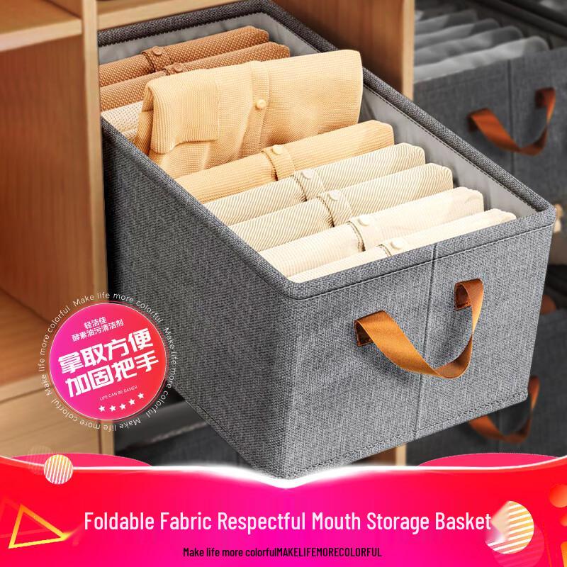 Jiabangshou 38L Wardrobe Clothing Storage Box