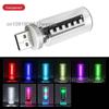 RGB Car USB Night Light Touch Dimmable LED Dynamic Lamp Portable Lighting Plug & Play Decorative Atmosphere Lamp for Car Bedroom