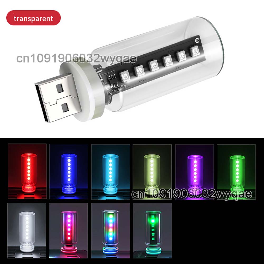 RGB Car USB Night Light Touch Dimmable LED dynamic Lamp Portable Lighting Plug & Play Decorative Atmosphere Lamp for Car Bedroom USB - 1Pcs