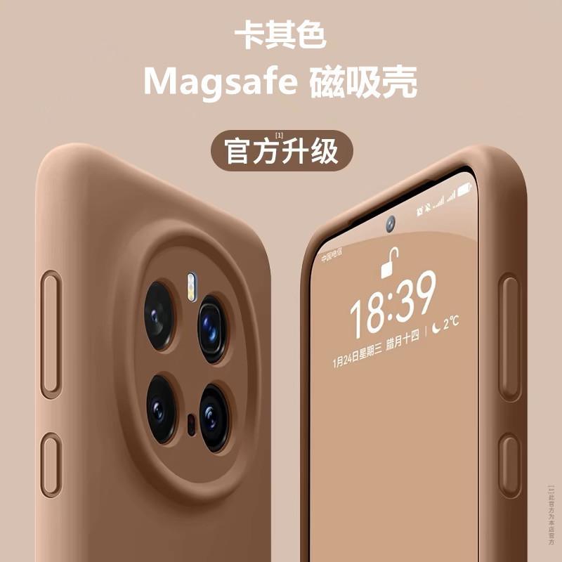 Applicable To Honor magic7Pro Magnetic Mobile Phone Case magic6Pro Liquid Silicone X60Pro All-inclusive Anti-drop Case