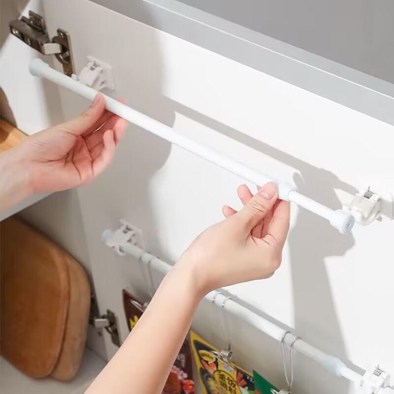 Telescopic Punch-Free Drying Rod - White Baked Paint for Balcony or Bathroom Curtains and Clothes