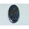 23X40X4MM Natural Shattuckite Oval Cabochon Loose Gemstone for Jewelry 59Cts SK-4498
