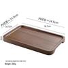 Japanese Style Wooden Serving Tray