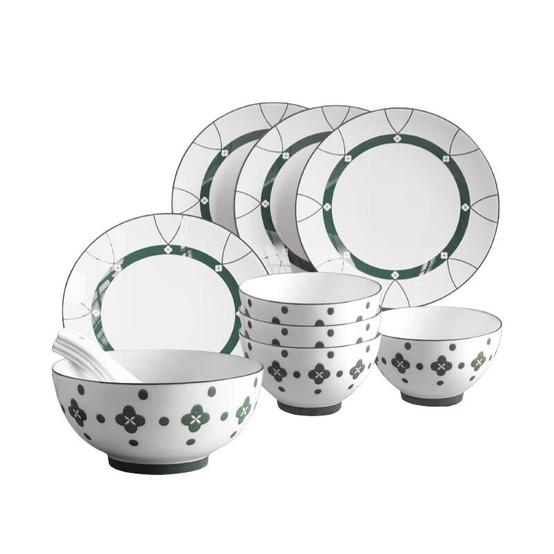 BURNELL BNL-C309 Lucky Star 13-Piece Ceramic Dinnerware Set