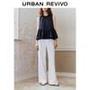 UR Women's 2025 Autumn Solid Wide-Leg Pants