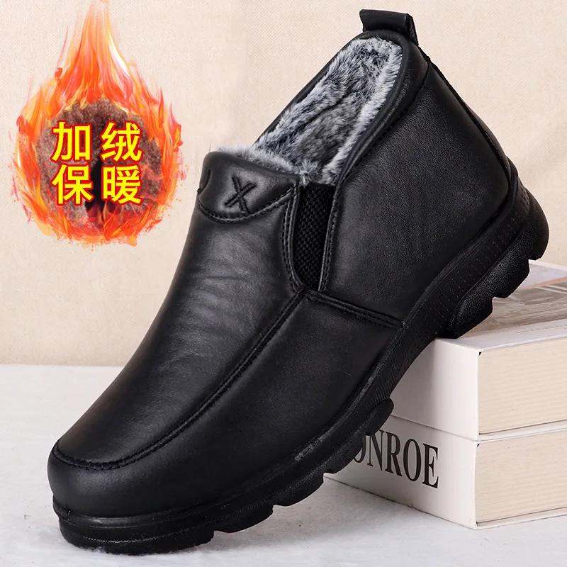 Fashion Winter Snow Outdoor Men's Shoes Men's Winter Boots Hiking Boots Waterproof Men's Shoes Work Shoes Platform Boots