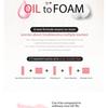 MAXCLINIC - Rose Vitamin Oil Foam 110g
