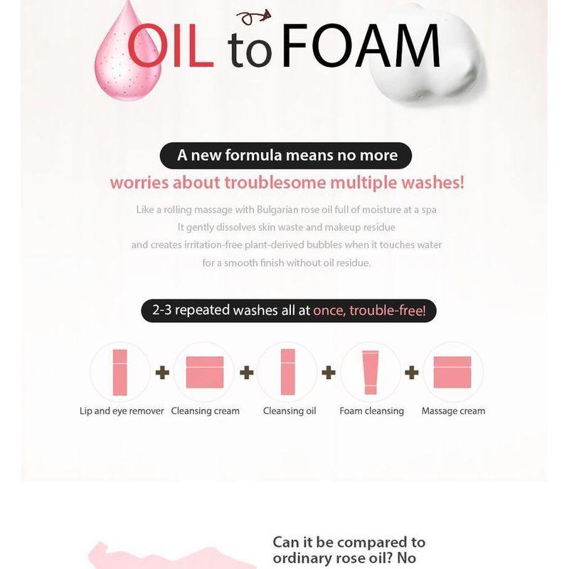 MAXCLINIC - Rose Vitamin Oil Foam 110g