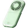 Mini Portable Fan, 4 Speeds, Neck Strap Design, High Capacity of 2500 mAh, 7 Turbine Blades, for Work and Travel, Green