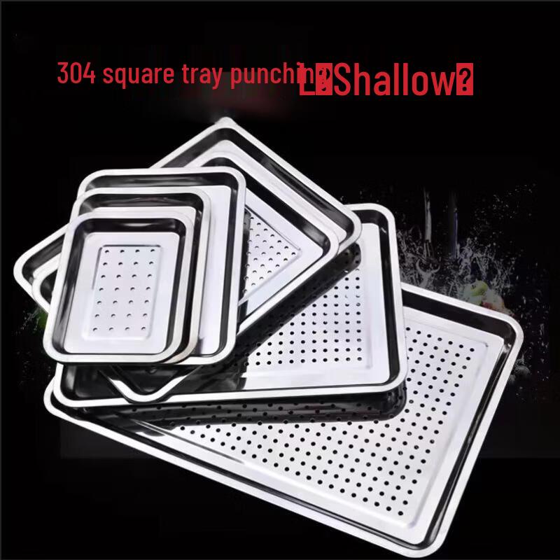 Commercial SUS304 Stainless Steel Square Food Tray