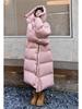 Warm Winter Pink Hooded Long Women Parkas Chaqueta Thick Cotton Padded Windproof Parcas Overcoat Casual Loose Snow Wear Jaquetas