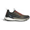 adidas TERREX FREE HIKER 2.0 Suave Y Cómodo Antideslizante Resistente a la Abrasión Antideslizante Resistente a la Abrasión IH3537