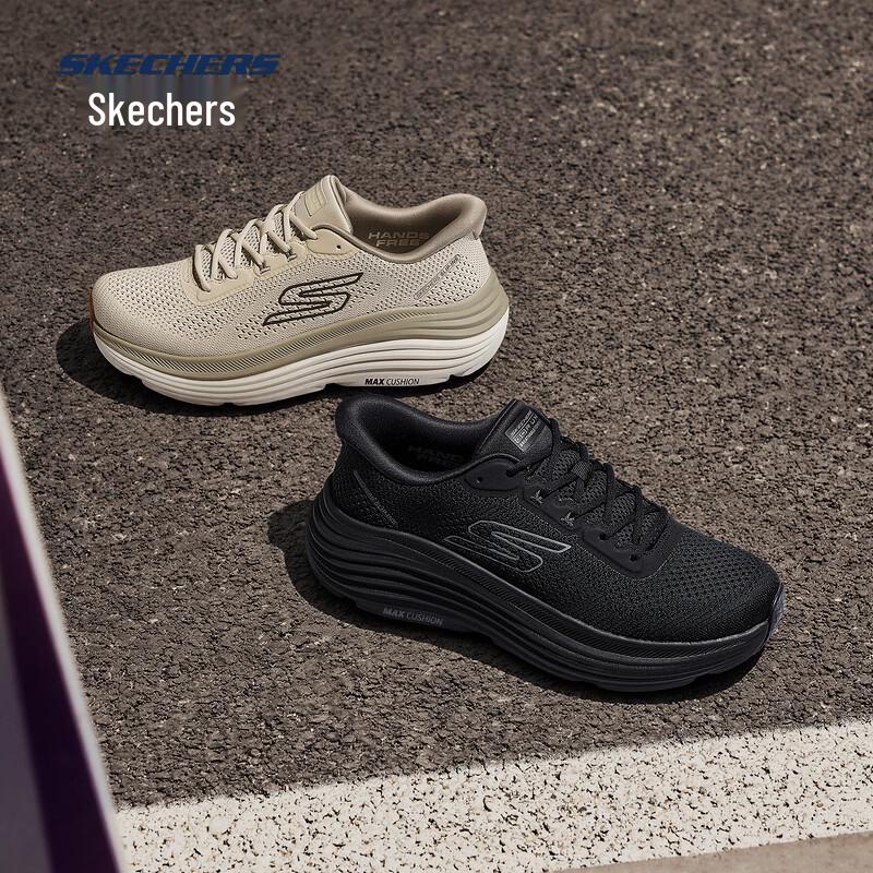 

Skechers Men s Breathable Mesh Running Shoes 220622 EU 39.5