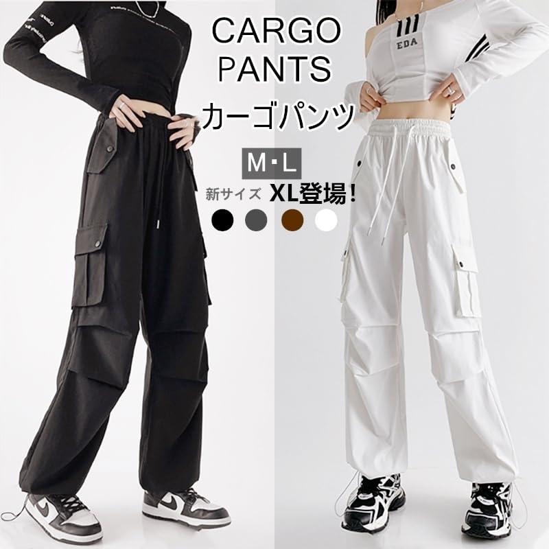 KUWABOKU Cargo Baker Loose Loose Solid Work Chino Easy to Move Cropped Trendy for Spring and Fall Dark Women's Pants, Casual, Fit, Fit, Stylish, Cute,