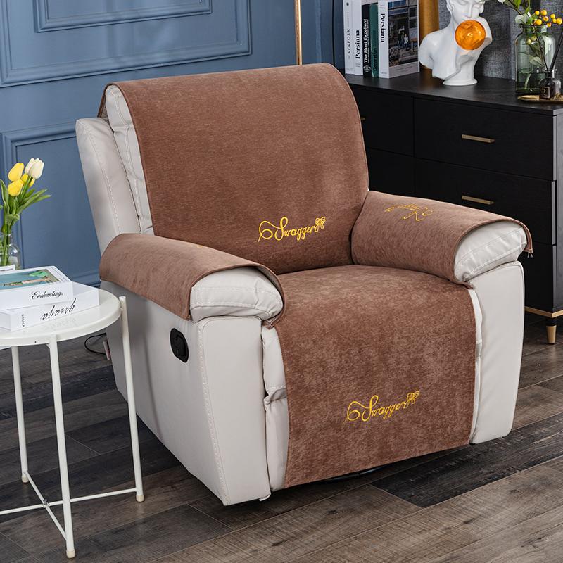 Чохол для дивана Подушка Нековзка Chivas Manicure Першокласний космічний стілець Диван Спеціальний чохол для подушки для однієї людини