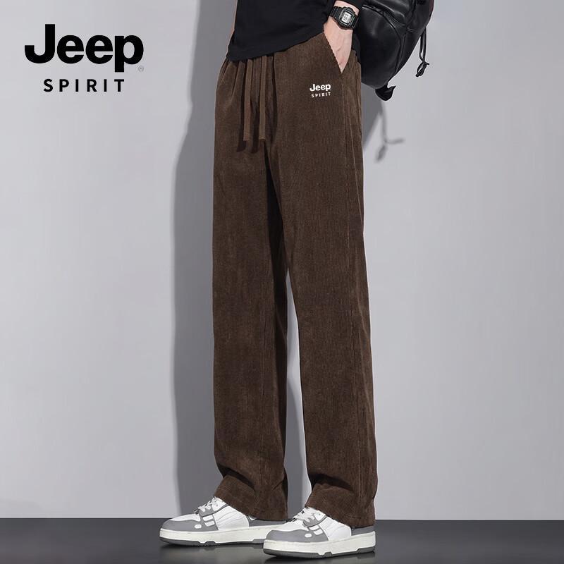 JEEP SPIRIT Unisex Spring Casual Wide-Leg Pants 3XL