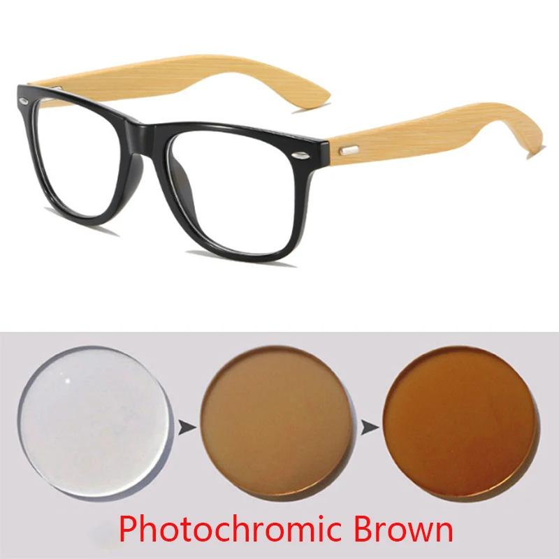 Retra Square Bamboo Legs Frame Glasses Ultra Light Myopia Nerd Spectacles Degree 0 -0.5 -1.0 -2.0 -3.0 -4.0 To -6.0