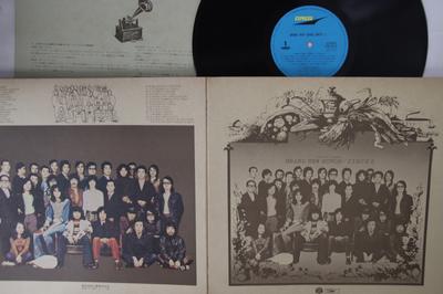 LP Record JIRO'S - Brand New Songs ETP8135 EXPRESS 1971 Japan Japanese Pop/Rock Used