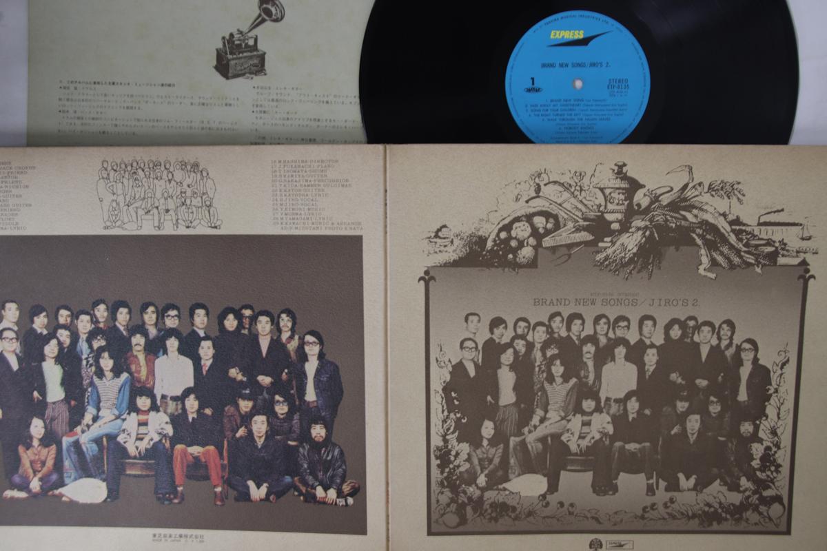 

LP Пластинка JIRO S - Новые песни ETP8135 EXPRESS 1971 Япония Японский поп/рок б/у