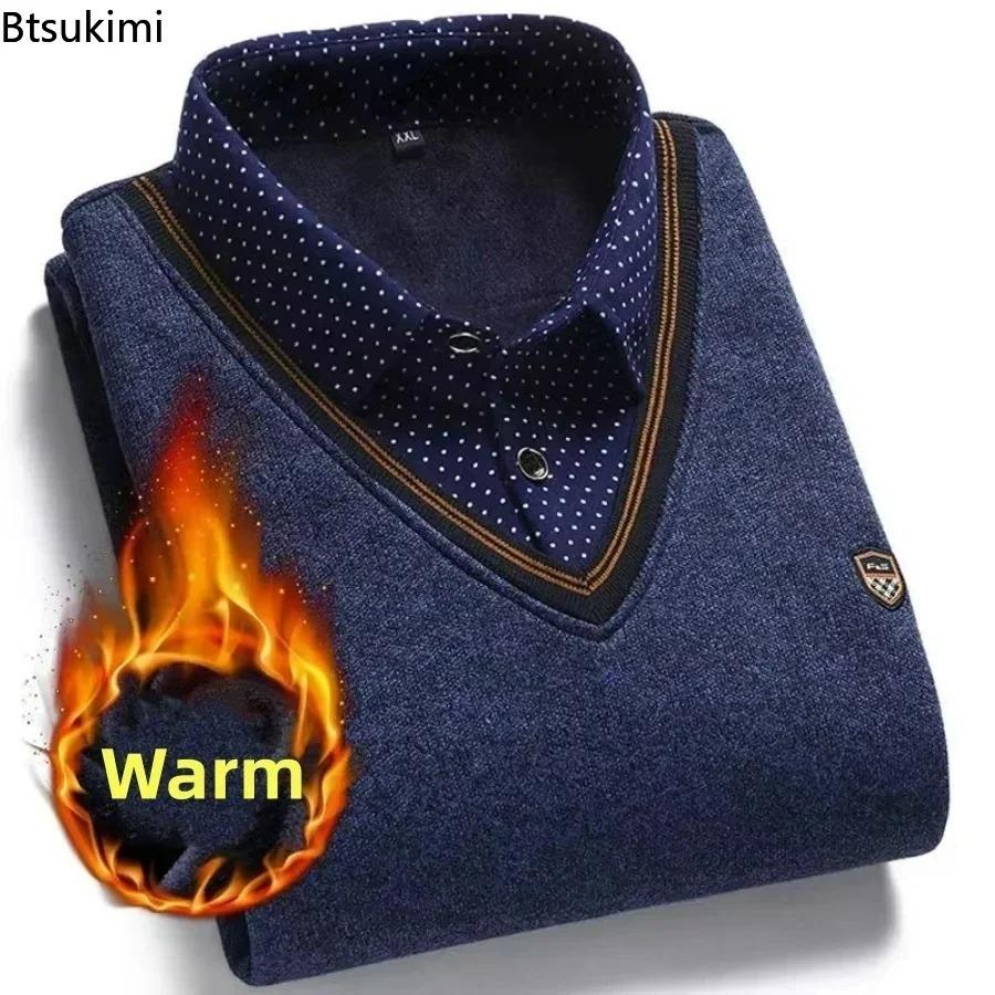 Nuevo Otoño Invierno 2025 Suéter de Lana para Hombre con Cuello de Camisa Moda a Cuadros Liso Grueso Cálido Forro Polar Alta Calidad Versátil Casual