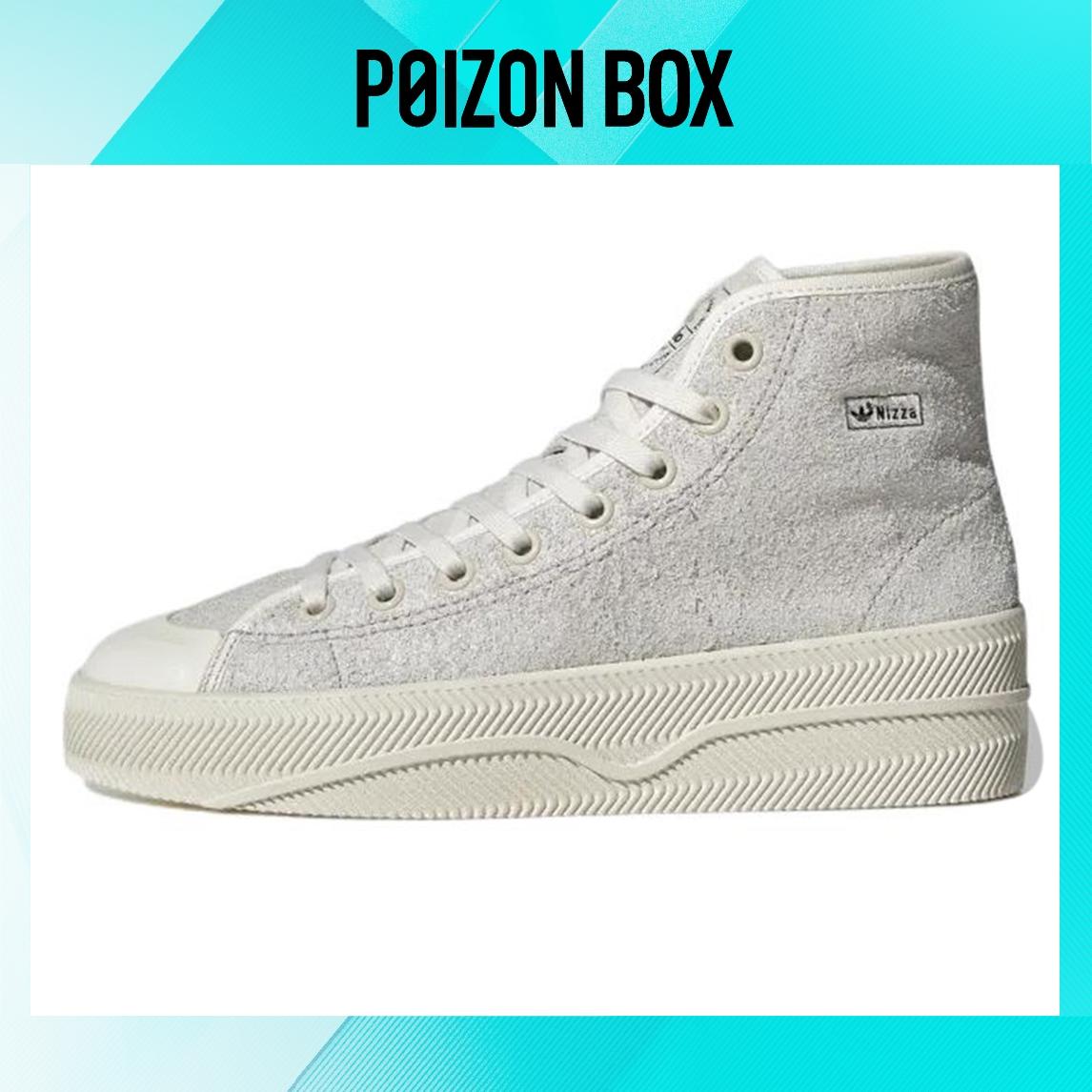 

кроссовки Unisex adidas originals NIZZA Skate shoes GX6310