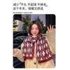 Rhombus red plaid scarf women's winter new versatile Korean version Japanese autumn and winter atmosphere Korean scarf