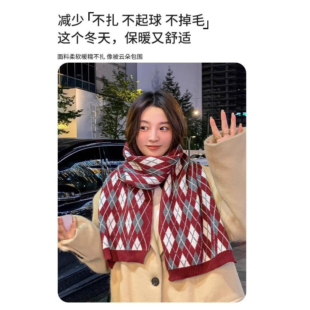 Rhombus red plaid scarf women's winter new versatile Korean version Japanese autumn and winter atmosphere Korean scarf