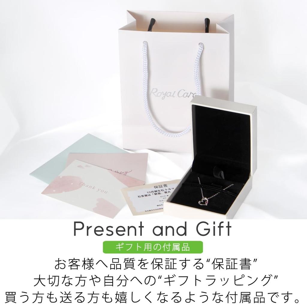 May Birthstone Natural Emerald Natural Stone Made In Japan Necklace Open Heart 925 Silver Birthday Gift Wife Girlfriend Day Product Name Queen of