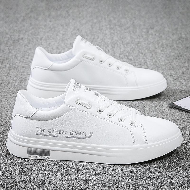 Men's 2025 Spring Casual White Korean Style Versatile Sneakers - Student Sports & Running Shoes
