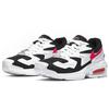 Nike Air Max 2 Light Alb Orbit Roșu Femei CJ7980-101