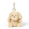 Beige Puppy Keychain Doll (34012007)