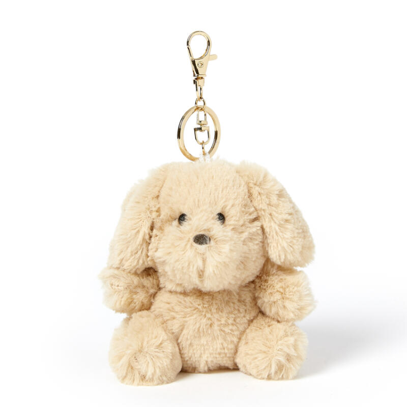 Beige Puppy Keychain Doll (34012007)