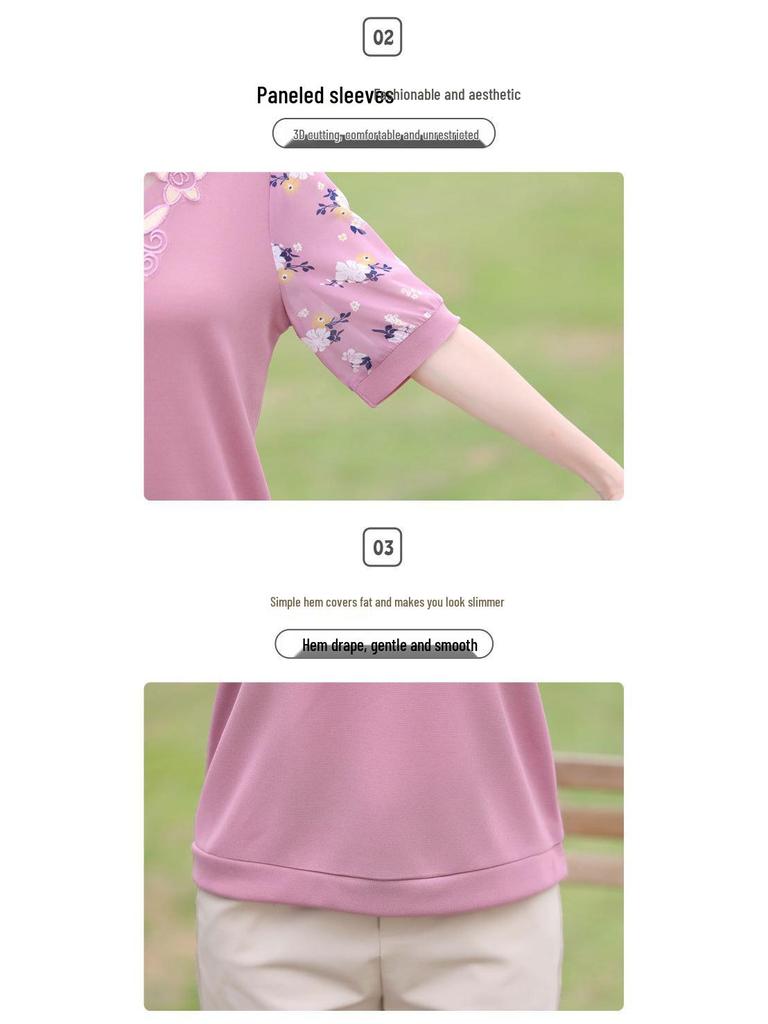 Mom's Summer Chiffon Short Sleeve Top: Stylish 2025 T-Shirt for Middle-Aged & Elderly Women