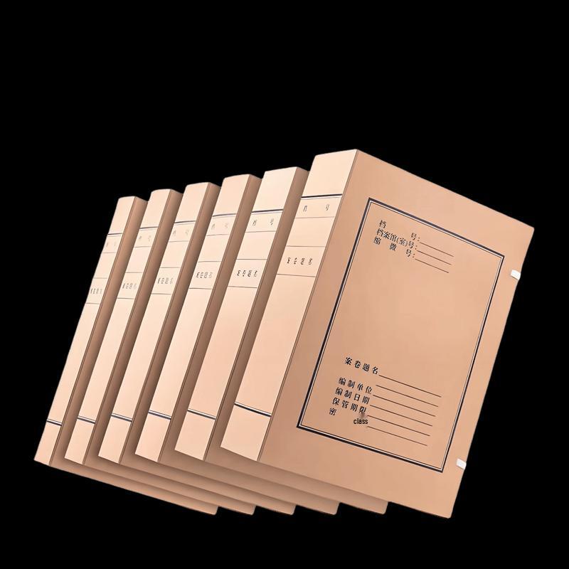 Jingfan Kraft Paper File and Archive Box