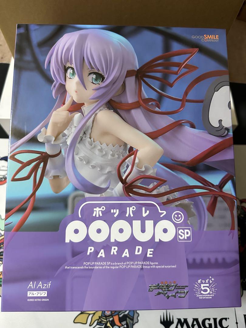 

[USED] POP UP PARADE sp Al Azif Demonbane