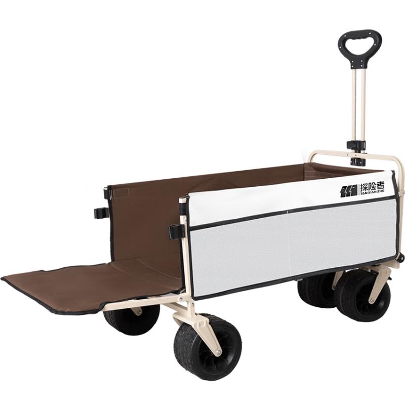 Explorer Outdoor Folding Wagon