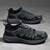 Summer Outdoor Hiking Shoes Men's 46 Large Size 47 Non-slip Wear-resistant Breathable Mesh Hiking Thick Bottom Low-top Leisure Sports