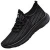 New Style Men's Shoes - Breathable Mesh Sports Running Shoes, Men's Lightweight Shoes