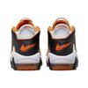 Nike Чоловічі кросівки Air More Uptempo Starfish білі чорні FJ4416-100