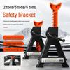 Heavy Duty Thickened Safety Auto Jack Stand for Repairs & Maintenance