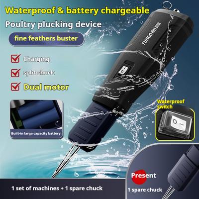 Spennatore per pollame ricaricabile impermeabile, macchina per la rimozione dei peli corti di pollo, anatra e oca