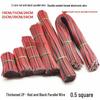 Low Voltage LED Strip Light Welding Wire: 2P Red-Black Parallel, Tin-Plated Copper At Both Ends (10/15)