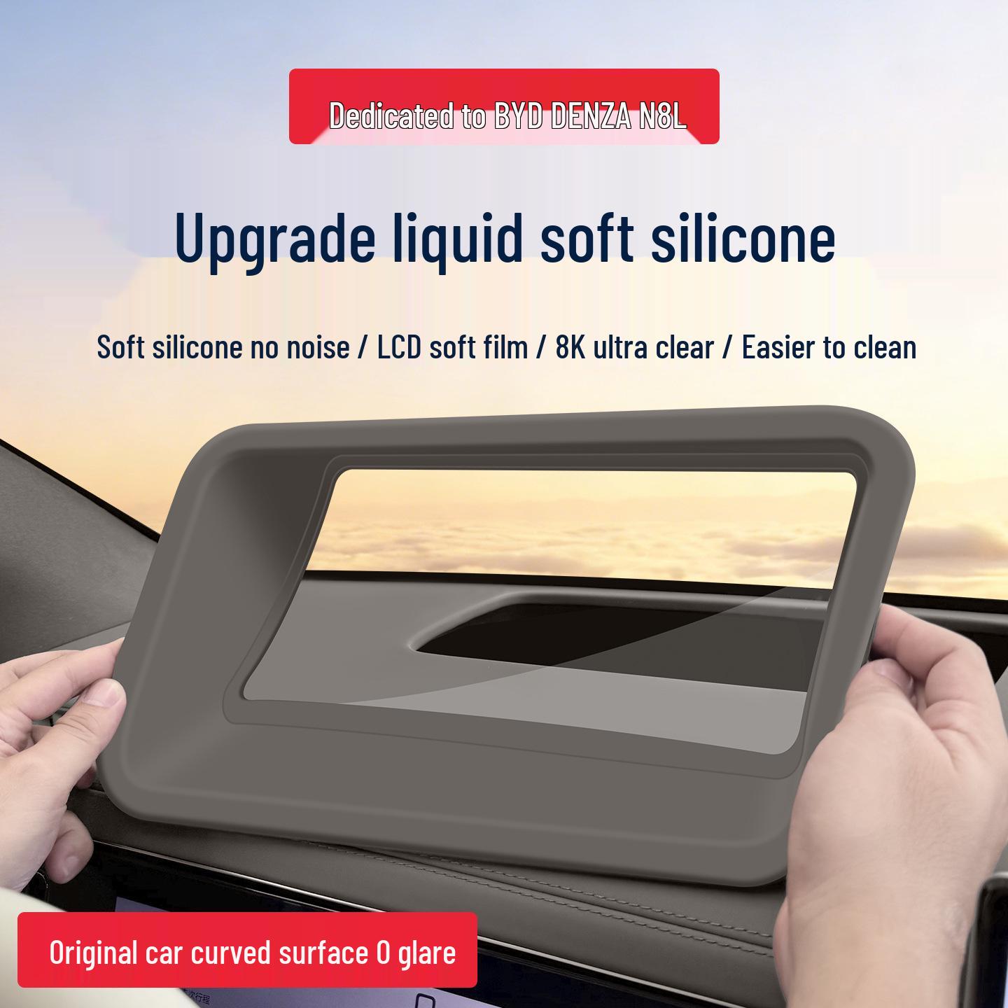 

Denza N8L HUD Protective Dust Cover - Car Interior Accessory