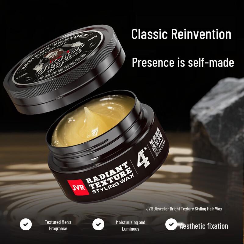 JVR Men s Styling Hair Wax