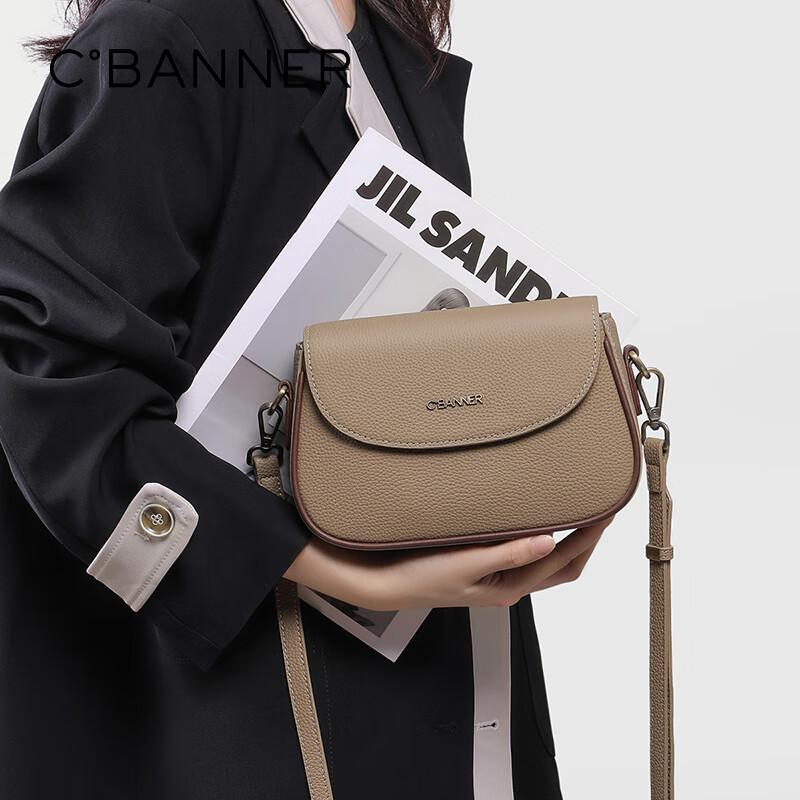 C.BANNER Crossbody Bag, Leather Handbag, Shoulder Bag, Grey