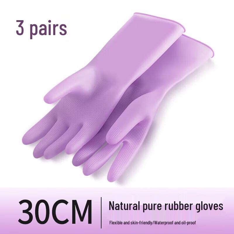 Qiao Yi Durable Latex Household Gloves L