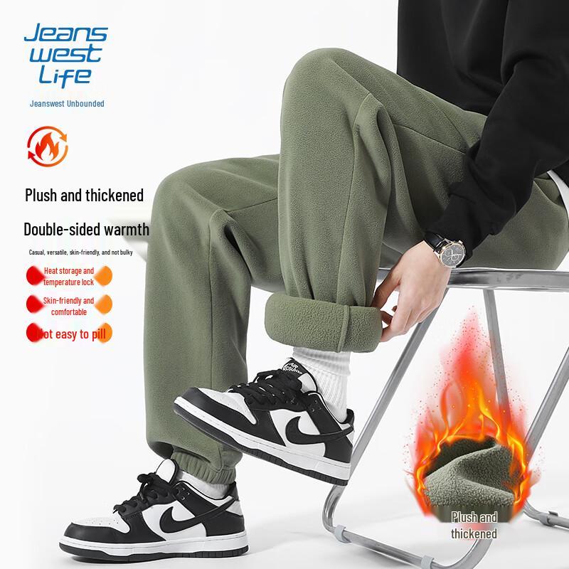 

Мужские повседневные брюки с манжетами Jeanswest LIFE на флисовой подкладке L