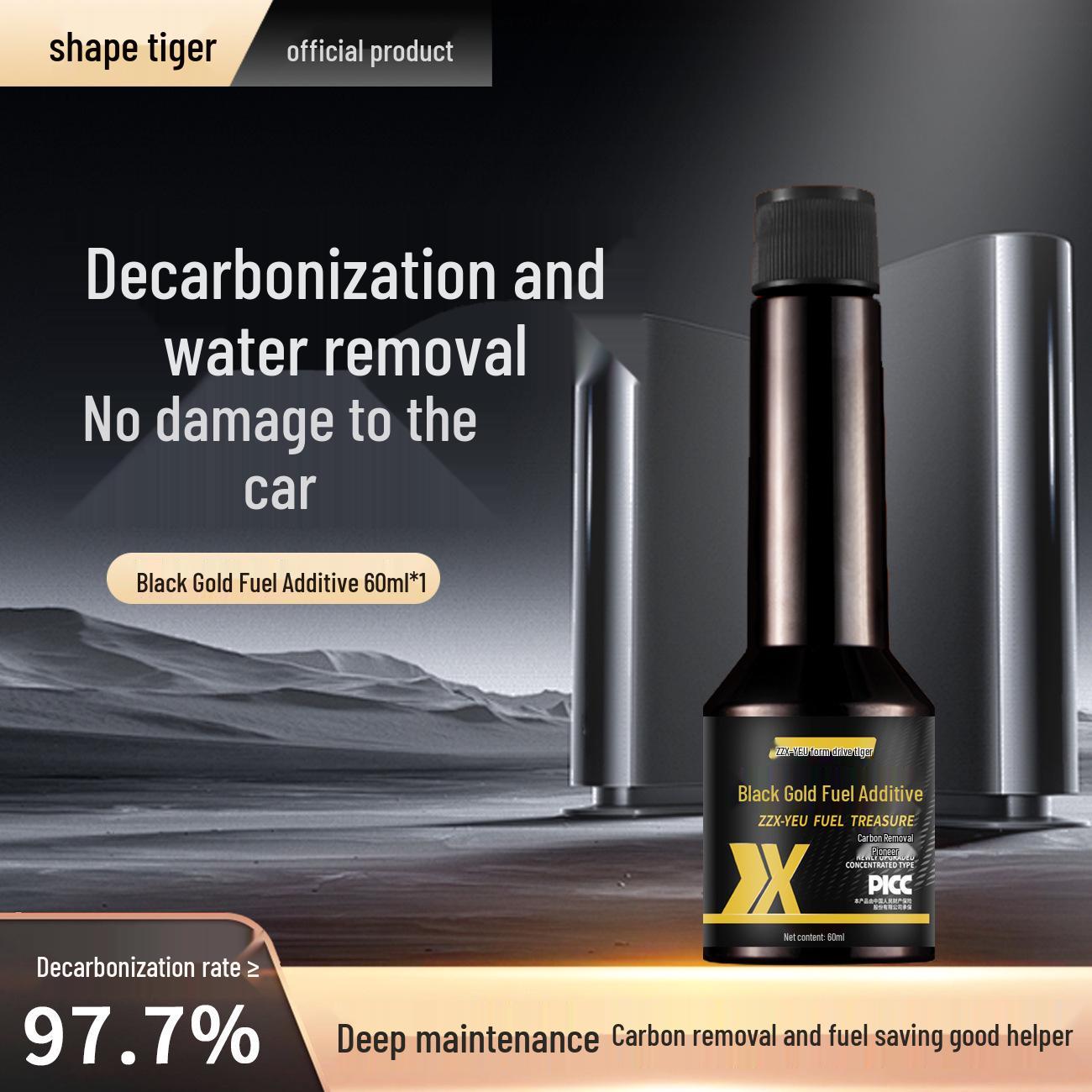 

Xingshihu Черное Золото Очиститель Нагара Двигателя и Бензиновая Присадка